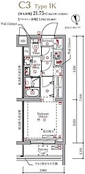 MAXIV東京HN 1Kの間取図画像