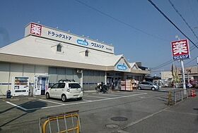 EverGreen  ｜ 大阪府堺市北区蔵前町３丁（賃貸マンション1LDK・1階・41.04㎡） その23