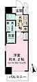 N-stageサガミノ10階7.6万円