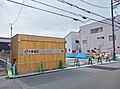 ジーアンビエンス