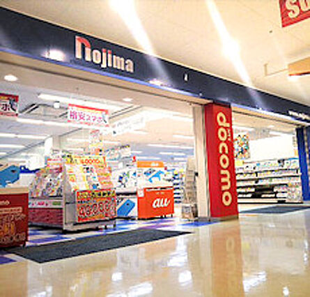 メルヴェーユ湘南_周辺_4