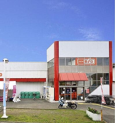 ハウズライフ厚木五番館_周辺_1