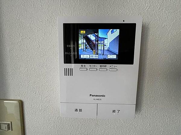 apartment 岩手県花巻市西大通り１丁目23-2
西大通りの賃貸情報を見る
物件地図
