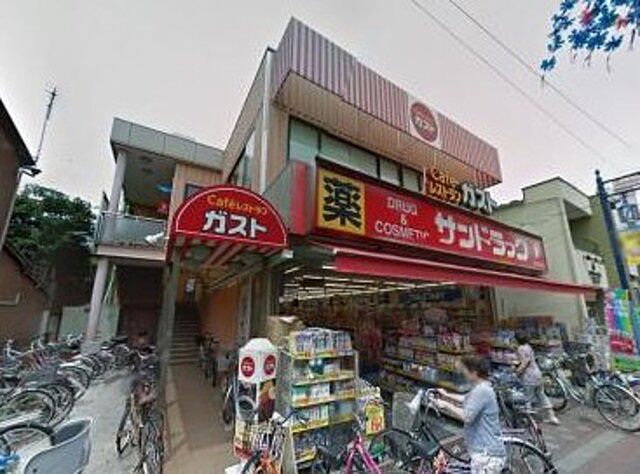 周辺