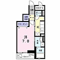 サニーサイド3階7.7万円