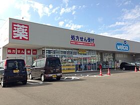 プリッツタウン 102 ｜ 新潟県三条市月岡１丁目25-1（賃貸アパート2LDK・1階・54.00㎡） その19