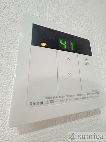 浴室
