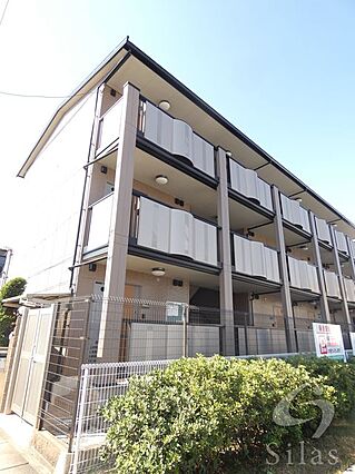 ベアーフルート深井A_その他_1