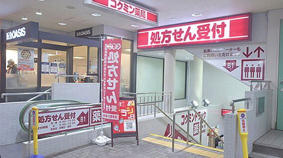 VillaMaria_周辺_9