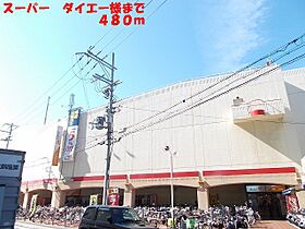 アルバモーダ  ｜ 大阪府堺市東区西野（賃貸アパート1LDK・3階・53.01㎡） その21