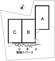 トレゾール悠 C ｜ 東京都調布市八雲台２丁目13-27（賃貸テラスハウス1LDK・2階・46.36㎡） その20