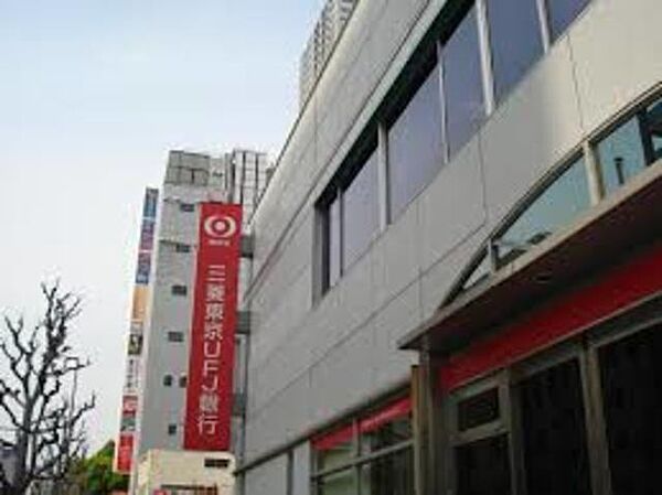 画像19:三菱東京UFJ銀行天六支店 823m
