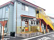 めぇめぇこやぎこども園 349m