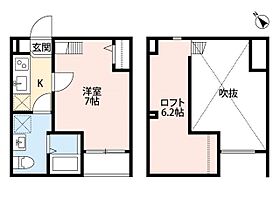 大阪府東大阪市金岡３丁目（賃貸アパート1K・2階・22.28㎡） その2