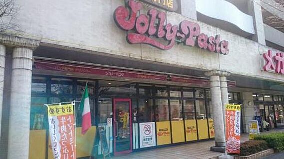 東急北しらとり台ドエリング_周辺_4