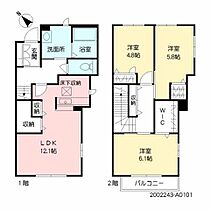 ＲＥＦＩＡＮＴ到津 A0101 ｜ 福岡県北九州市小倉北区下到津４丁目13-16（賃貸アパート3LDK・1階・76.20㎡） その2