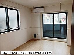 グラン・ハーモニー忠生公園 204 2階1LDKのリビング/ダイニング