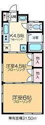 パルガーデン