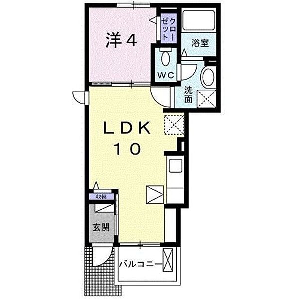 ルントベルク ｜神奈川県藤沢市高倉(賃貸アパート1LDK・1階・32.44㎡)の写真 その2