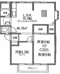 サニーヒルズB棟 2階