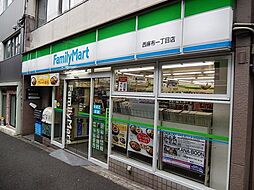 ファミリーマート西麻布一丁目店 1818m