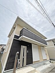 宮町戸建B