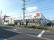 ウエルシア草加稲荷町店 830m