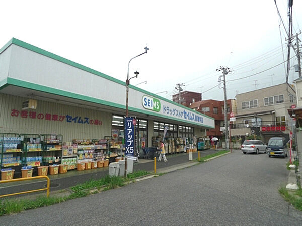 画像28:ドラッグセイムス新取手店 1200m