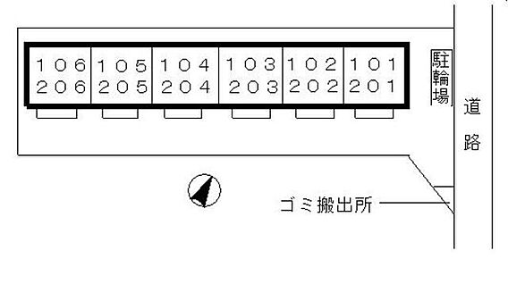 プライムコート１_その他_2