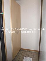 パークサイド山ノ内Ｂ 101 ｜ 熊本県熊本市東区山ノ内３丁目（賃貸マンション1LDK・1階・41.72㎡） その3