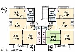 🉐敷金礼金0円！🉐ドリームハイツ松永　Ｂ棟
