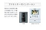 設備：セキュリティ