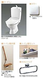 セントリビエ