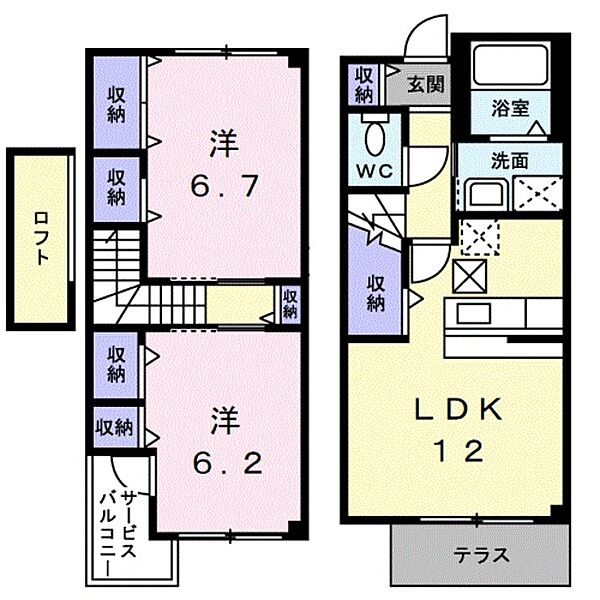 イーストパーク　II ｜和歌山県和歌山市新中島(賃貸アパート2LDK・1階・64.00㎡)の写真 その2