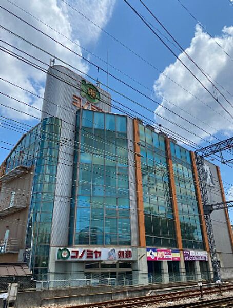 画像21:コノミヤ弥刀店 410m