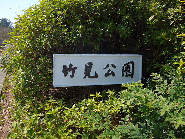 秀和ハイツＡ棟 ｜大阪府豊中市上新田４丁目(賃貸マンション3LDK・5階・60.00㎡)の写真 その25