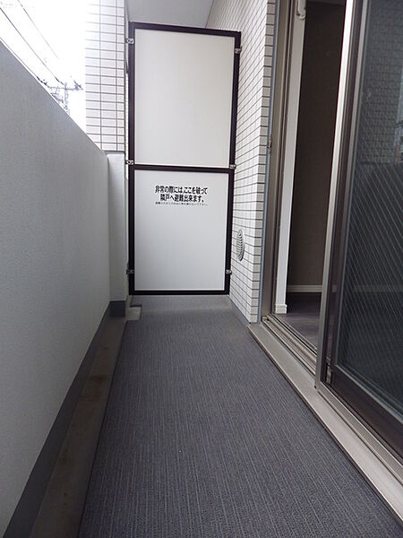 東京都八王子市南町(賃貸マンション1K・3階・20.46㎡)の写真 その24