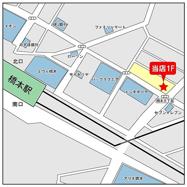 Grand station 宮上1 ｜神奈川県相模原市緑区東橋本１丁目(賃貸アパート1K・2階・30.03㎡)の写真 その30