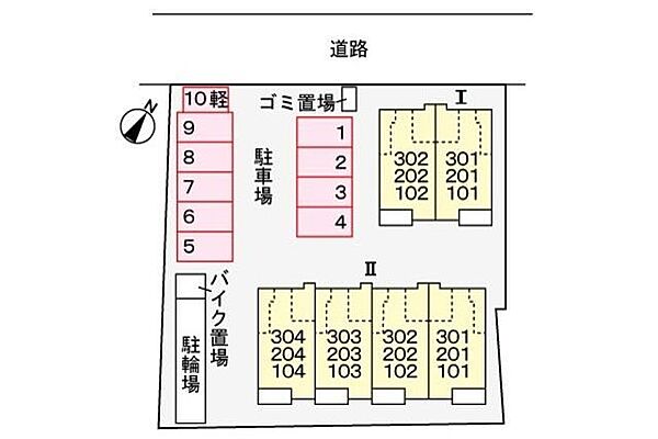 ジェルメI ｜東京都福生市志茂(賃貸アパート1LDK・2階・41.24㎡)の写真 その18