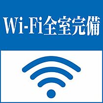 メゾンドールサクマ A202 ｜ 新潟県新潟市江南区茜ケ丘14-13（賃貸アパート2DK・2階・50.09㎡） その7