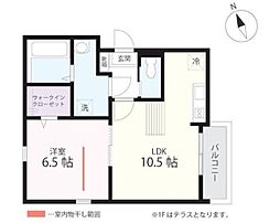 QUIET CRAB HOUSE TOGETHER 和田町(仮) 1LDKの間取図画像