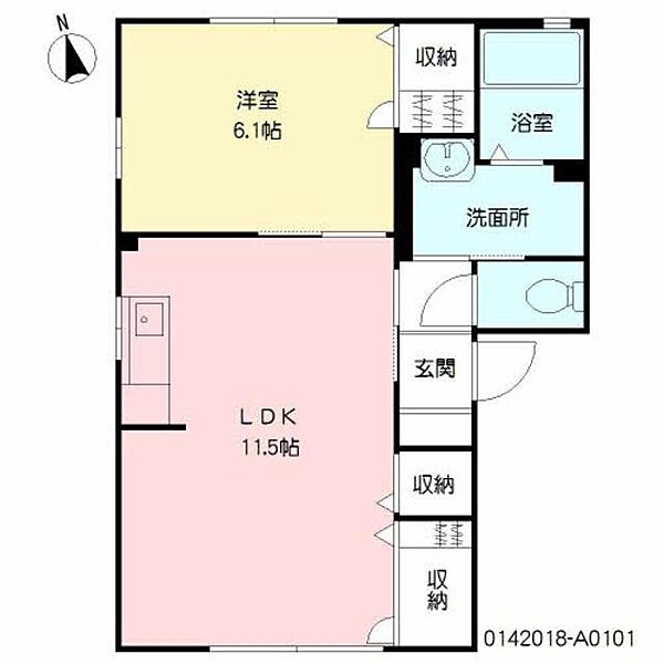 サン江田原 A0101｜宮崎県宮崎市吉村町江田原(賃貸アパート1LDK・1階・42.72㎡)の写真 その2