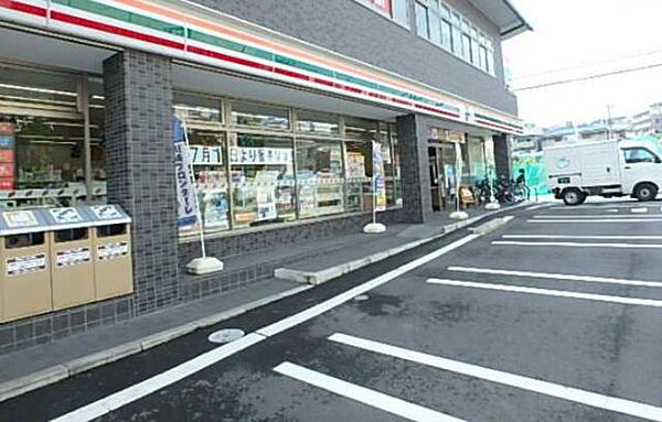 ノーサ・ルーチェ