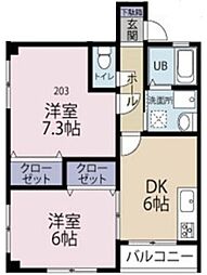 クロノス田名 1階/103