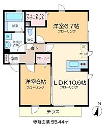 メゾンドゥベルデュール 2LDKの間取図画像