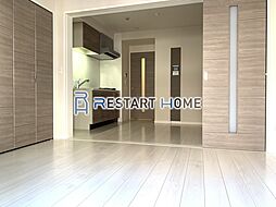 フォレ・リビエール磯辺通 5階1DKのリビング/ダイニング