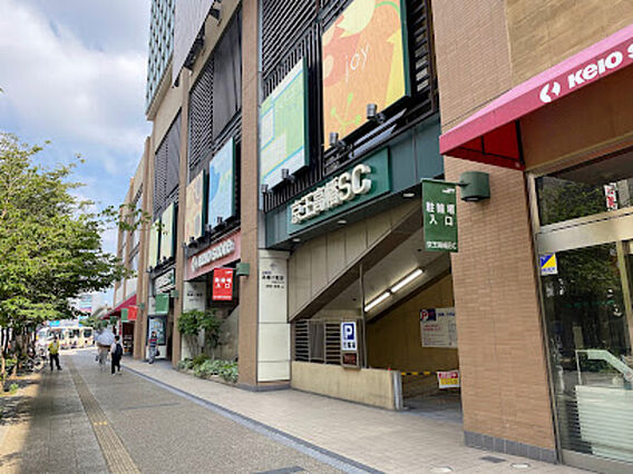 やまと荘_周辺_0