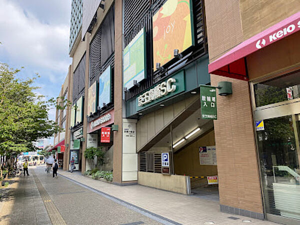 detached 東京都日野市三沢４丁目5-20

地図を見る