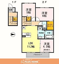 エクレラージュ 3LDKの間取図画像
