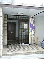 大阪府吹田市山手町４丁目（賃貸マンション1R・1階・15.00㎡） その14